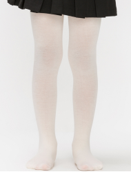 Pamuk Unihop za Devojčice