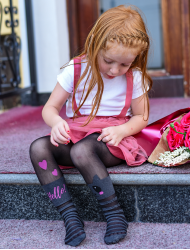 Beril Unihop za Devojčice