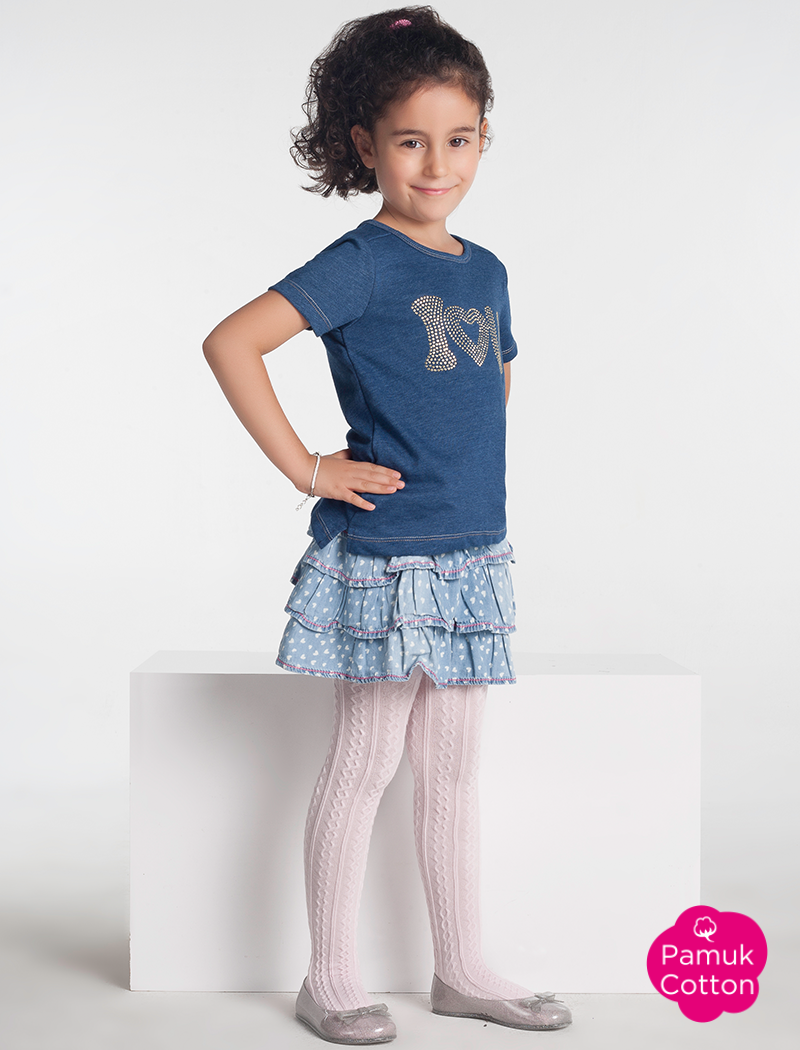 Acelya Unihop za Devojčice